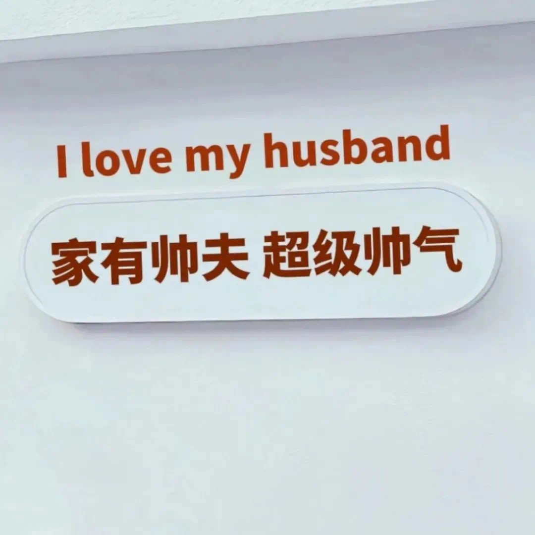 微信聊天背景图潮流简单,潮流图片高级感背景图男