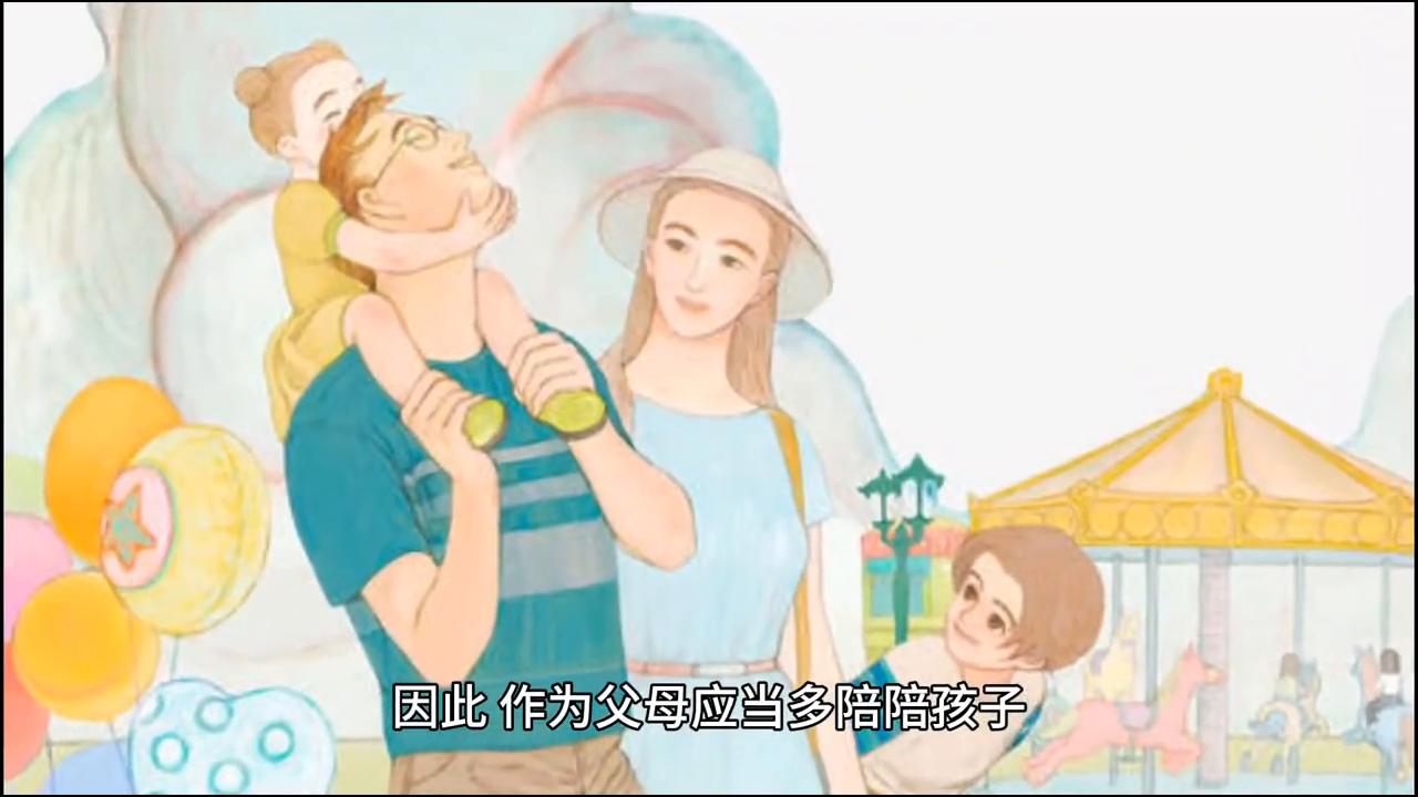 不打不骂教孩子30招,不打不骂教孩子60招书籍