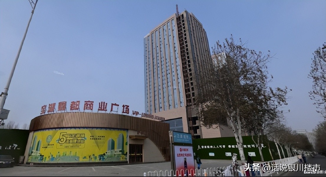 住宅建筑面积占比约23%宝湖鑫都土地用途变更！