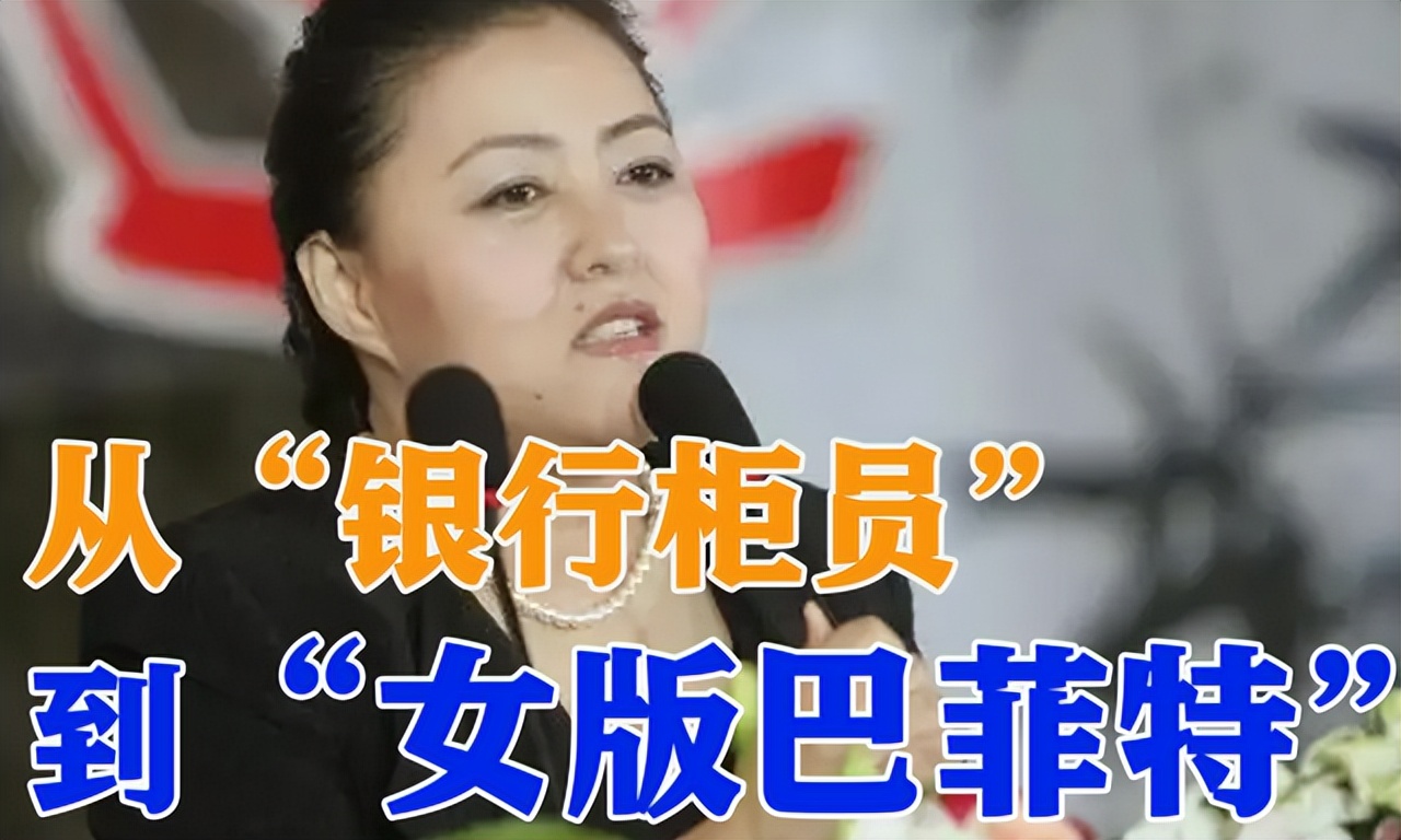 刘强东丁磊谁最有钱,丁磊刘强东谁厉害