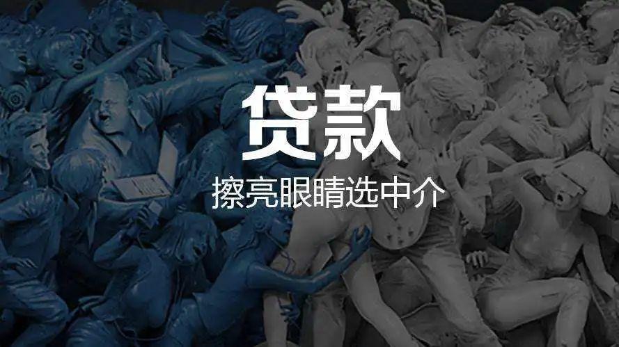 武汉房产抵押经营性银行贷款政策,武汉抵押房产贷款能贷多少年