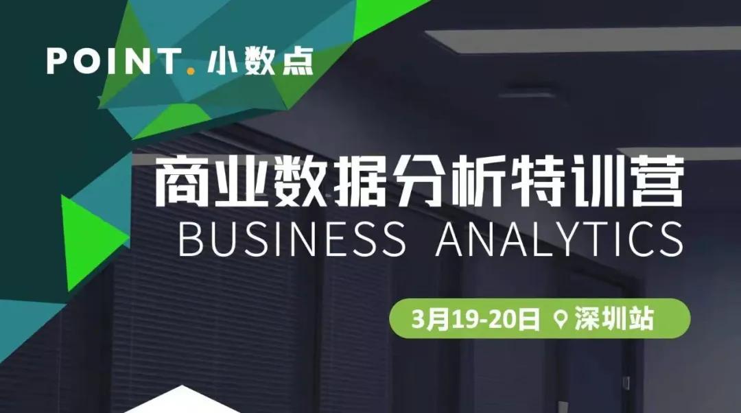 麻醉住院医师求职简历表模板,教师个人工作简历电子版模板