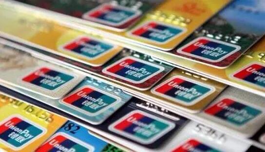 信用卡还款还不上无力还款怎么办,信用卡1万逾期无力偿还最坏结果