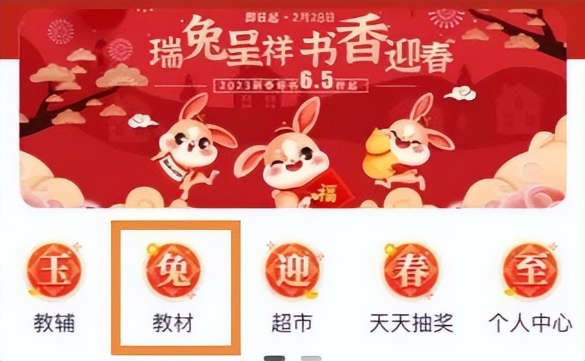 到货通知短信,到货通知在哪里