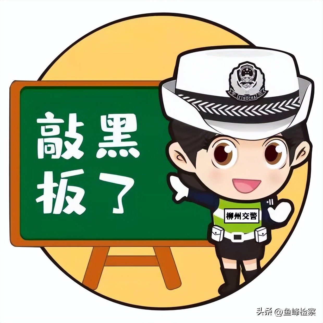 驾照没考完换地方要办什么手续吗,驾照考不过可以换地方吗