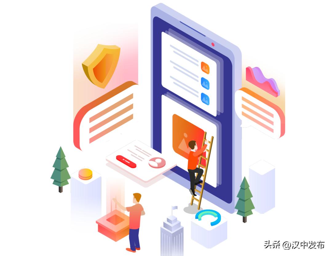 电子社保卡详细使用方法,天府市民云电子社保卡怎么使用