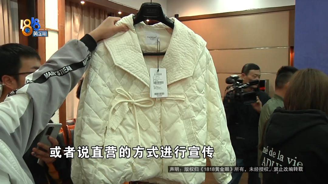 专柜的女装有假货吗,什么品牌的女装假货比较多