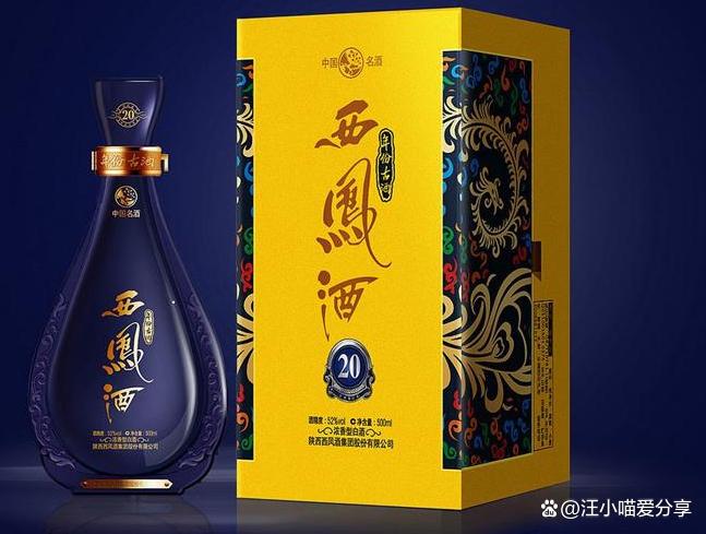 全网最全！建议收藏！本文数万字，只为盘点中国各大省份白酒10强