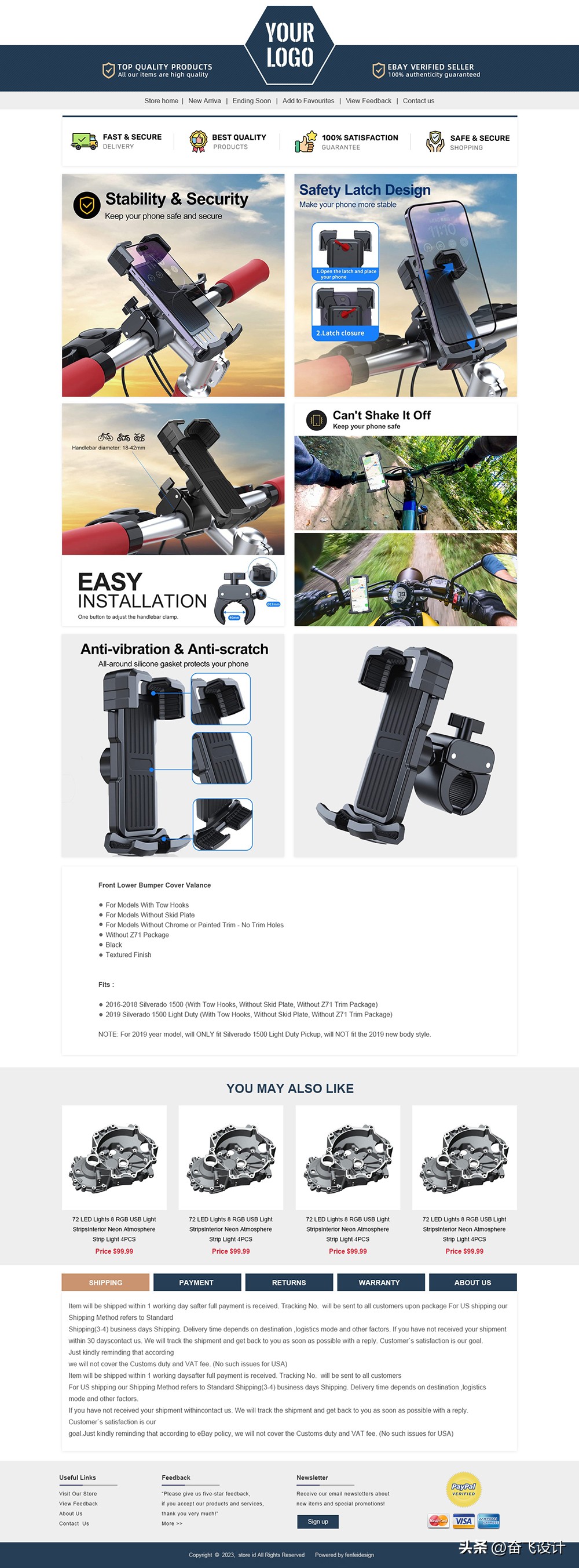 ebay详情描述,ebay物品详情模板