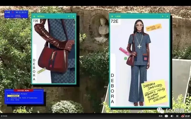 奢侈品直播运营方案,奢侈品直播间撤柜