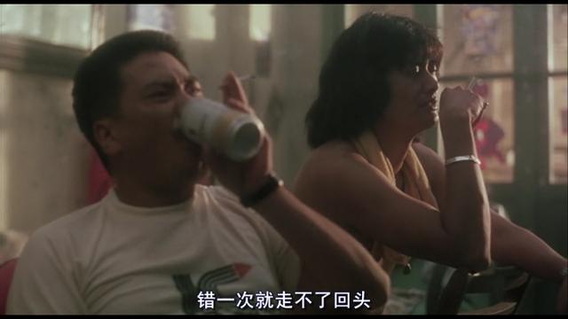 港片阿郎,怀旧经典港片阿郎的故事