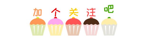 2005年巴金逝世,巴金生前采访视频