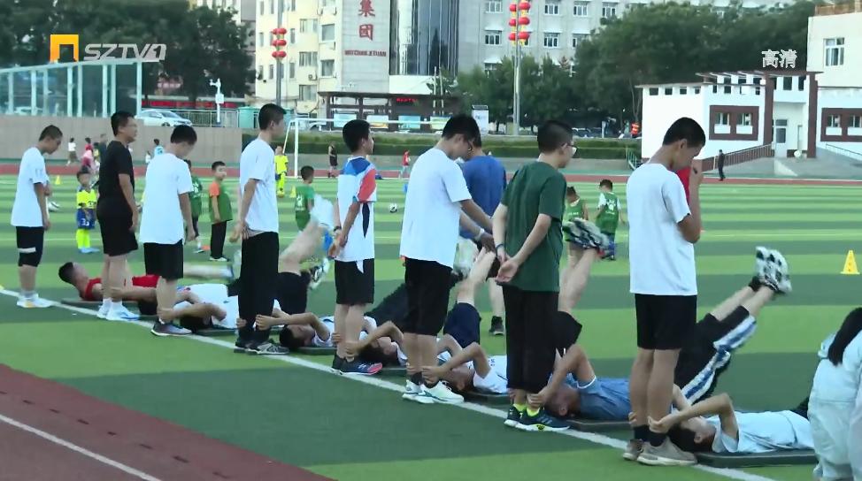 小学生暑期体育锻炼方案,三年级暑期体育锻炼计划