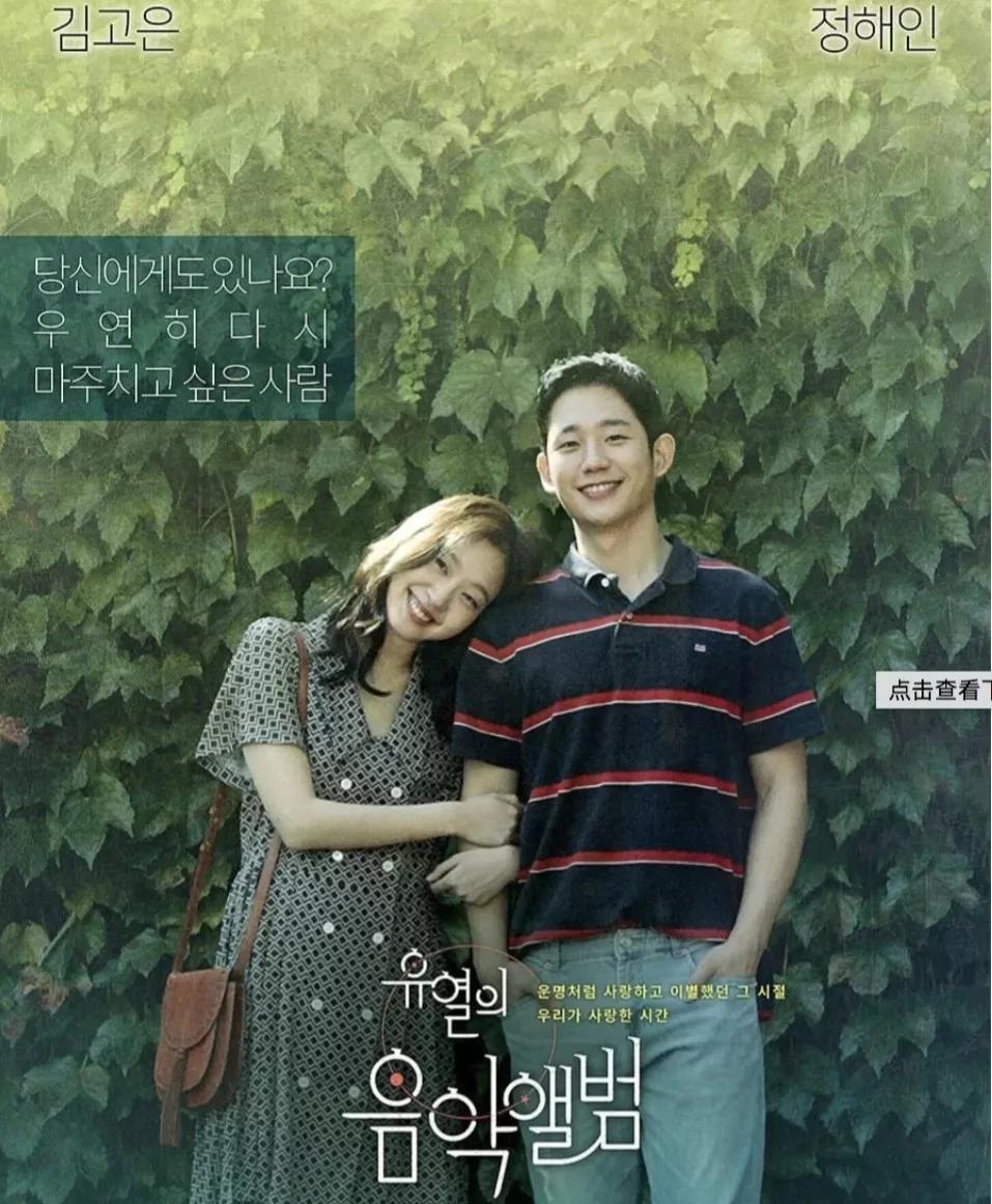 韩国电影2021年的新片,韩国电影免费在线看正片2021年