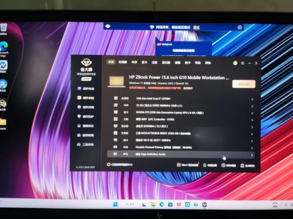 惠普战99锐龙版怎样发挥最大性能,惠普战99工作站2022款锐龙版评测