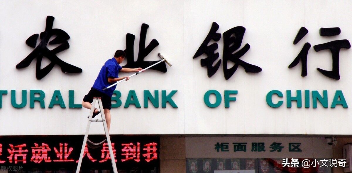 中国银行保管箱收费标准,银行保管箱业务收费哪家最低