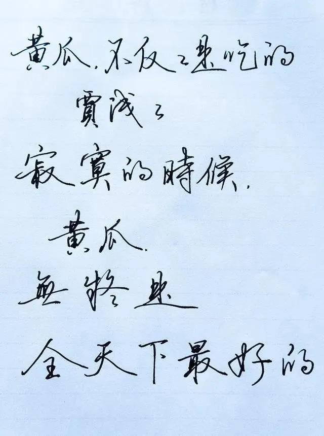 百年新诗和贾浅浅,西北大学副教授贾浅浅发表新诗