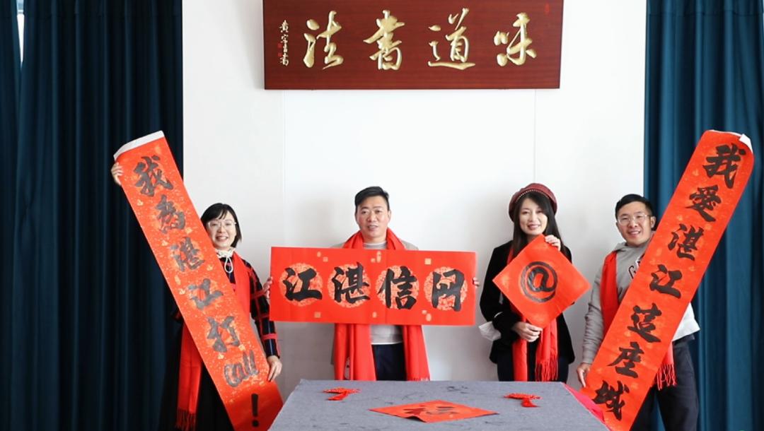 全网相关话题阅读量破6亿,话题热搜阅读量