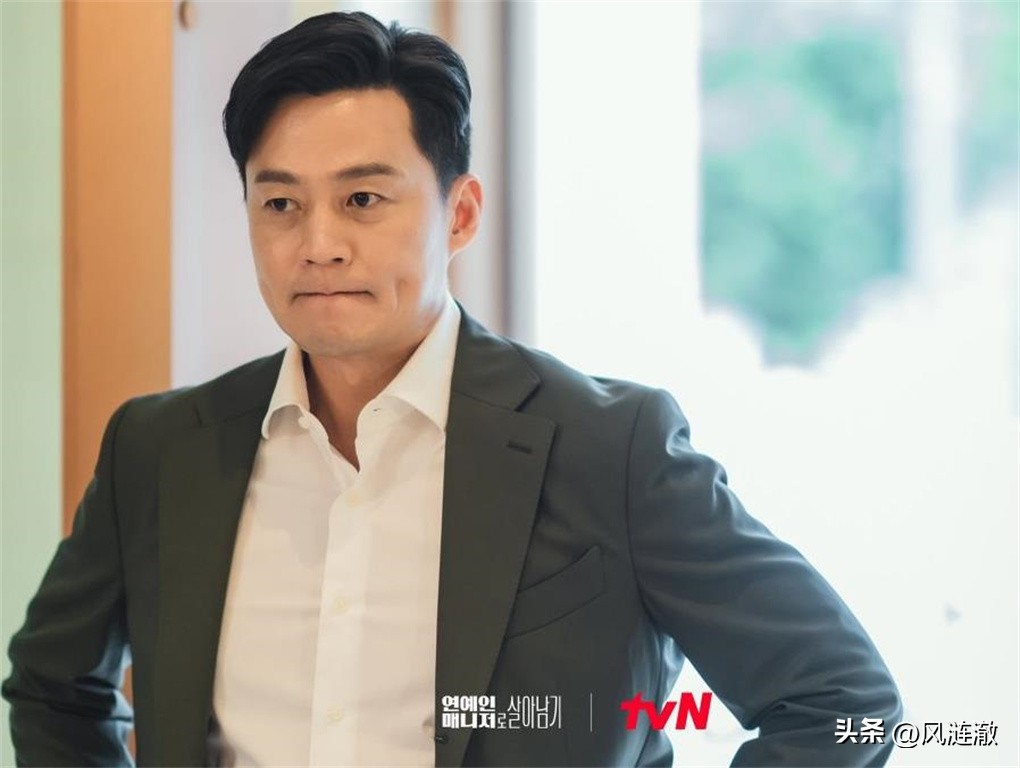 韩国女星朴敏英被查,韩国艺人被警察调查