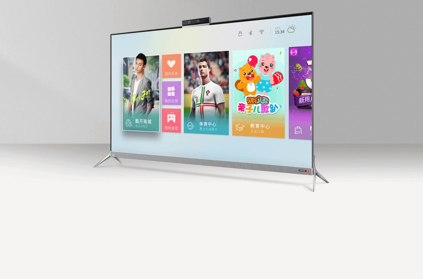 酷开营销,酷开如何做营销