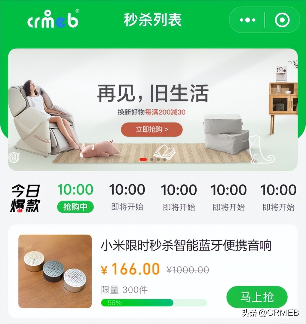 分销裂变的技巧和方法,分销裂变最新玩法