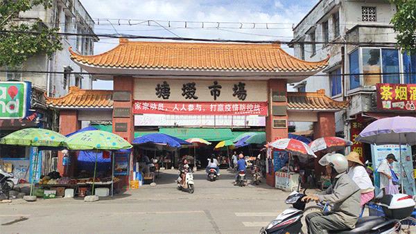 市场网红松糕,网红松糕哪里最火