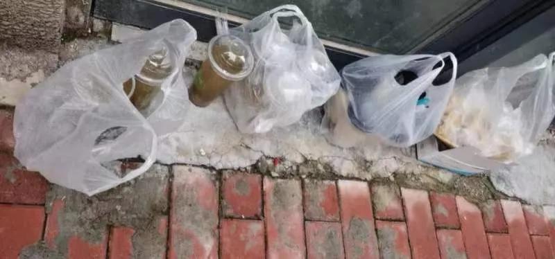 你的未来我的责任,你的自由我的责任