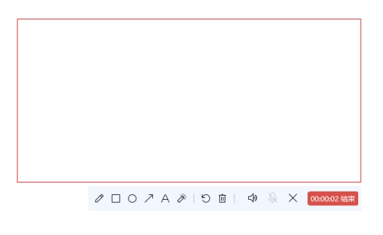 视频录制软件电脑版免费，录制屏幕这样做！