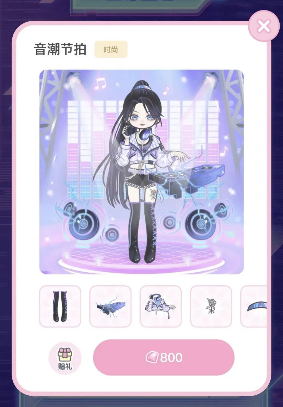 换装游戏攻略新手教程,换装游戏攻略简单的