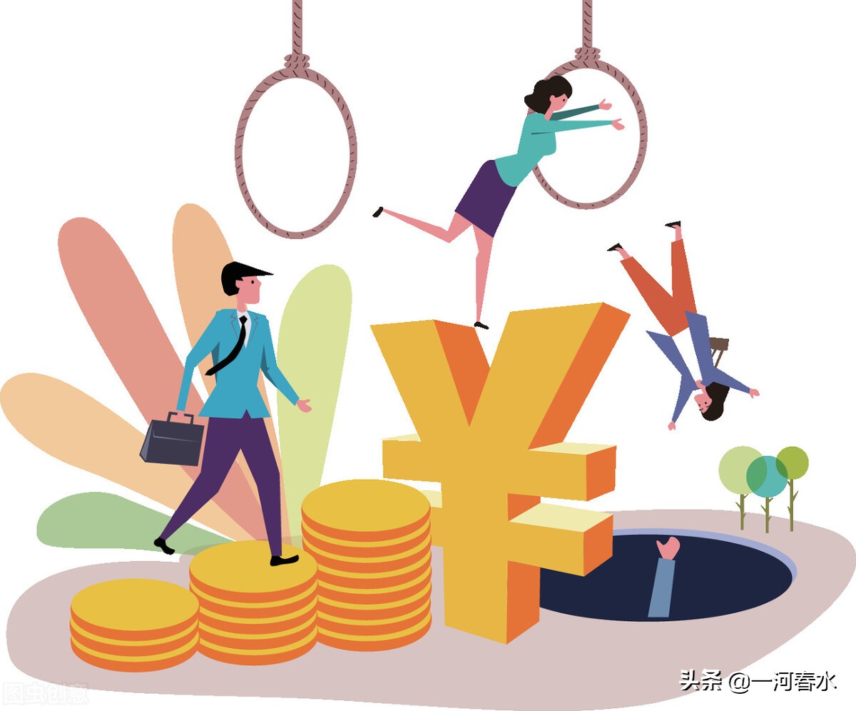 炒股历经各种陷阱,全权委托炒股案例