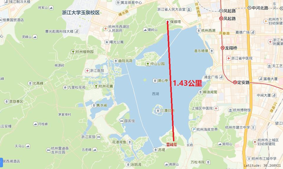 杭州西湖古塔全景,杭州西湖倒影雷峰塔