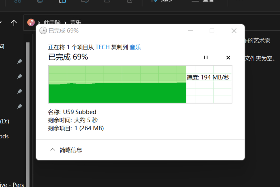 扩展坞移动硬盘,最好用的硬盘扩展坞推荐