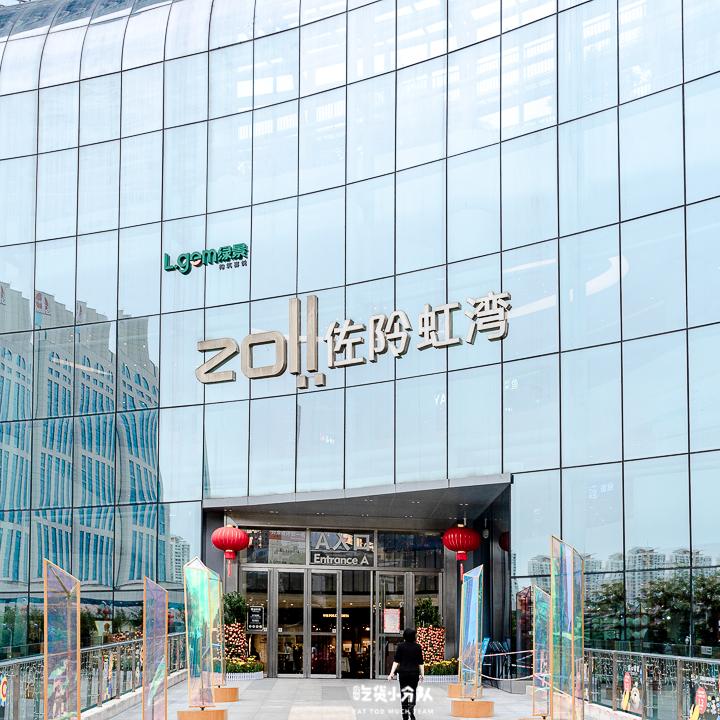 福田店年中特惠,百货商场年中大促活动方案