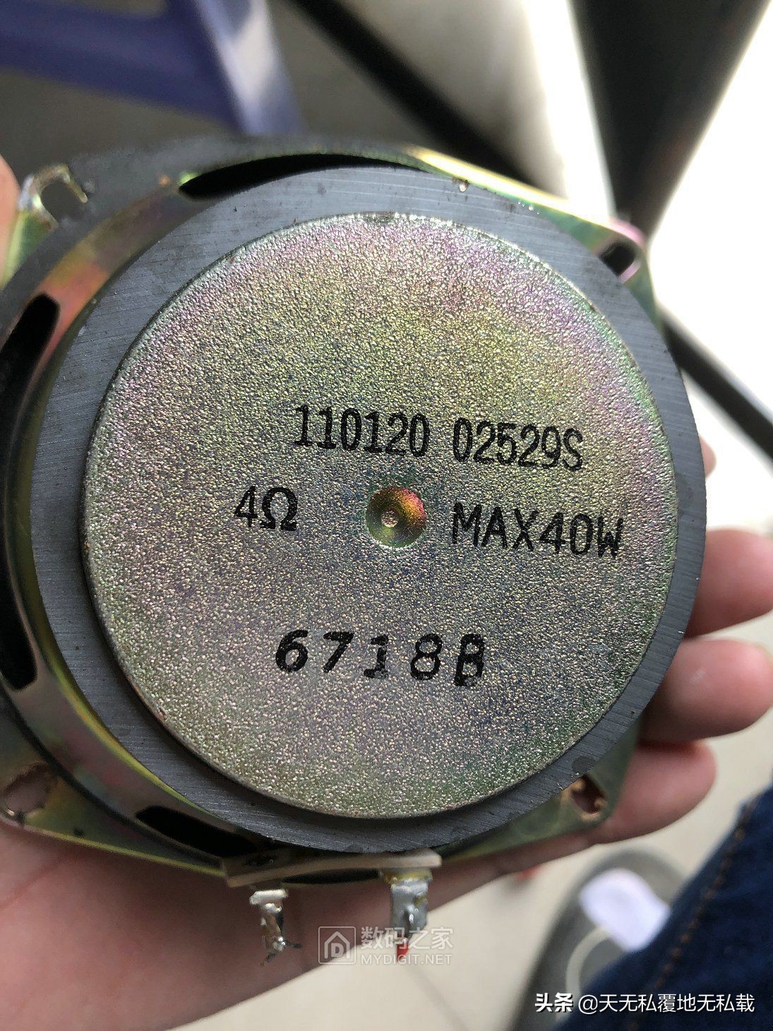 拆长虹电视机,长虹av3008功放机怎么接线