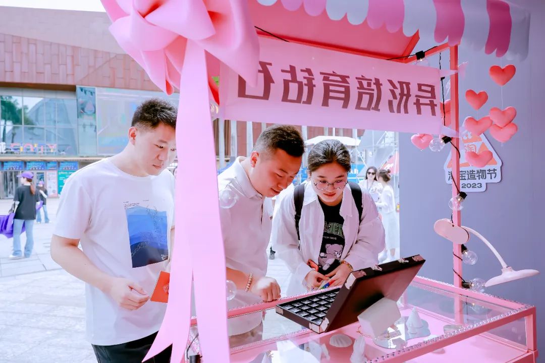 贴钻石的三轮车,深圳钻石三轮车