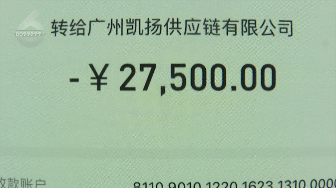 4小时充了10万！离“返现”只差这一步