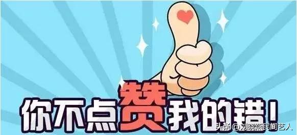 农民又开始交农业税是真的吗,重新征收农业税是真的吗