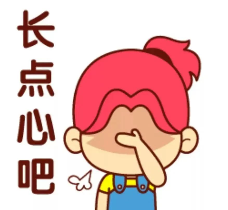 厦门万科物业被行政处罚,厦门海沧管好家物业有限责任公司