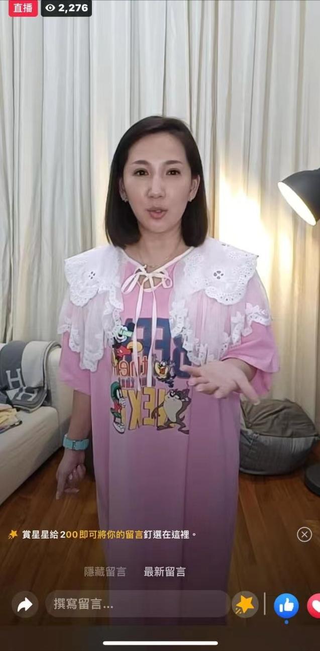 44岁林志玲公益,44岁林志玲直播