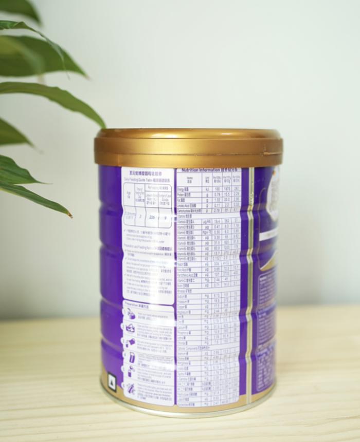 圣元优博瑞慕多少度的水冲奶,宝宝成长好帮手