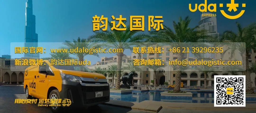 快递海外发货,快递国际空运到马来西亚