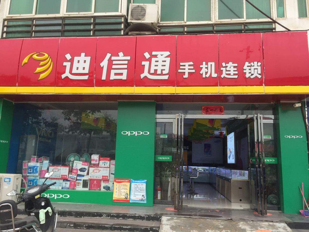 手机卖场真实现状,没落的手机大品牌