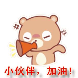 趣享运动嗨翻天,趣享运动为你喝彩