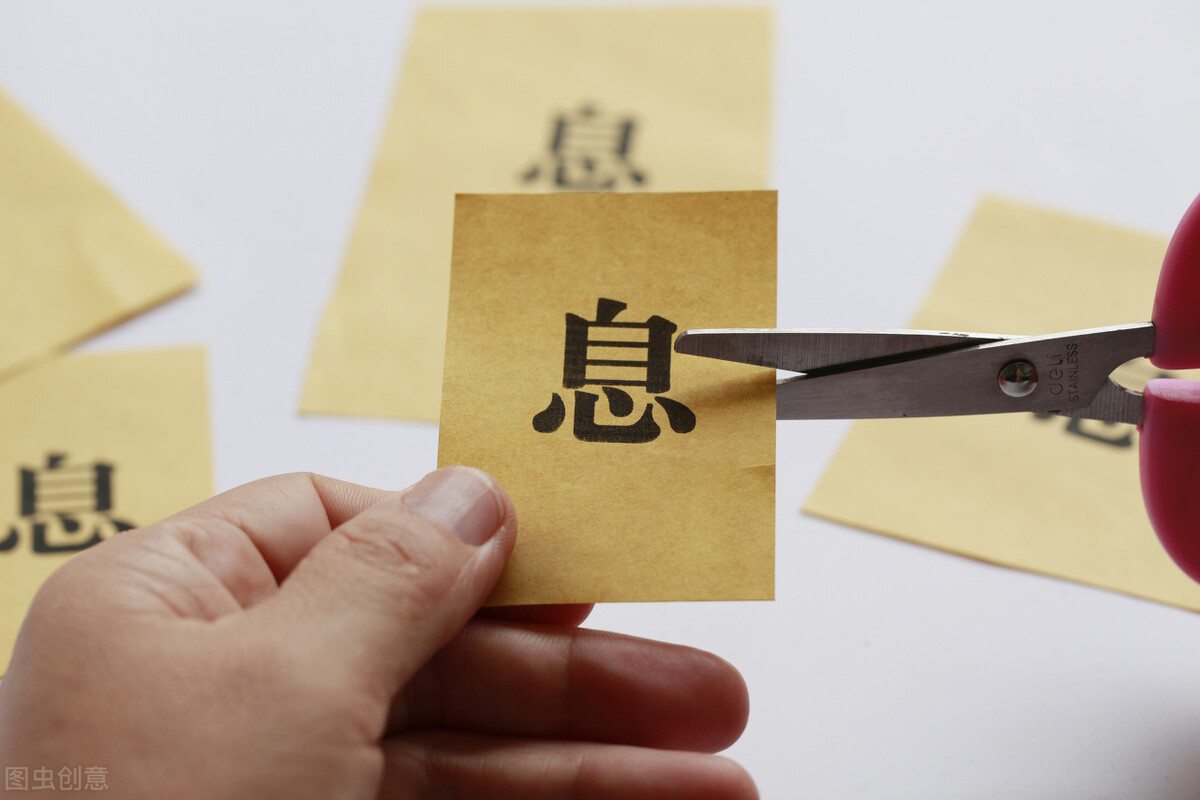 如何举报网贷利息过高问题,网贷平台变相收高利息怎么投诉