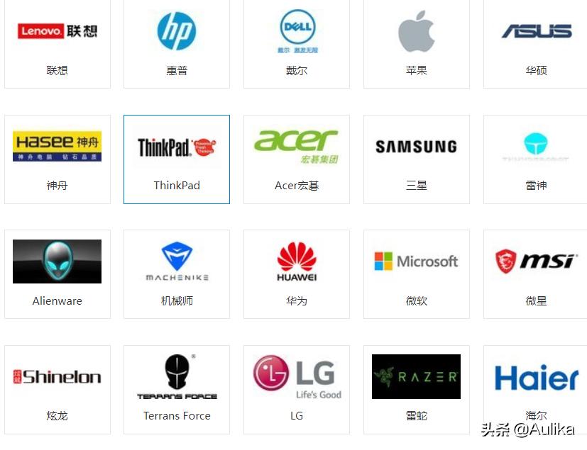 怎么选购笔记本攻略书,怎样选购笔记本电脑软件