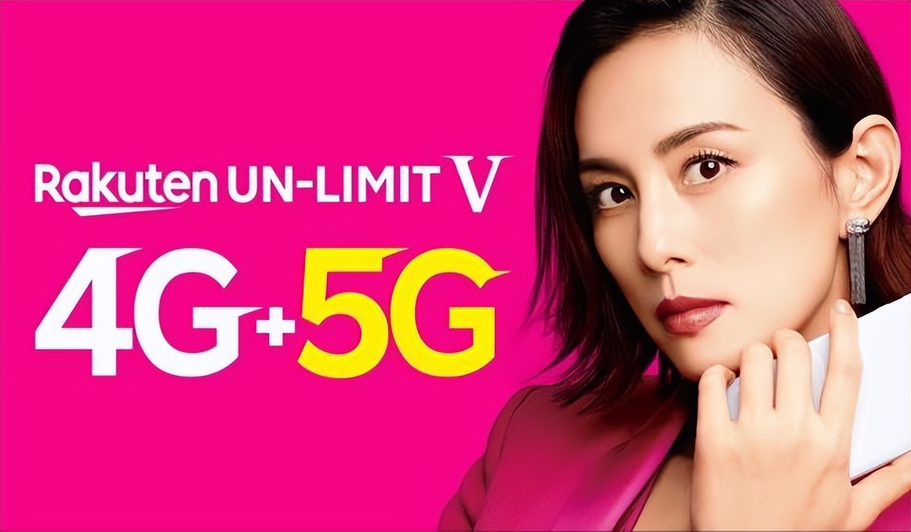 乐天玛特倒闭没有,乐天玛特现状如何