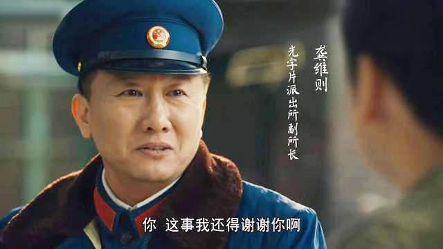 房子斌主演过的电视剧,房子斌电影全集