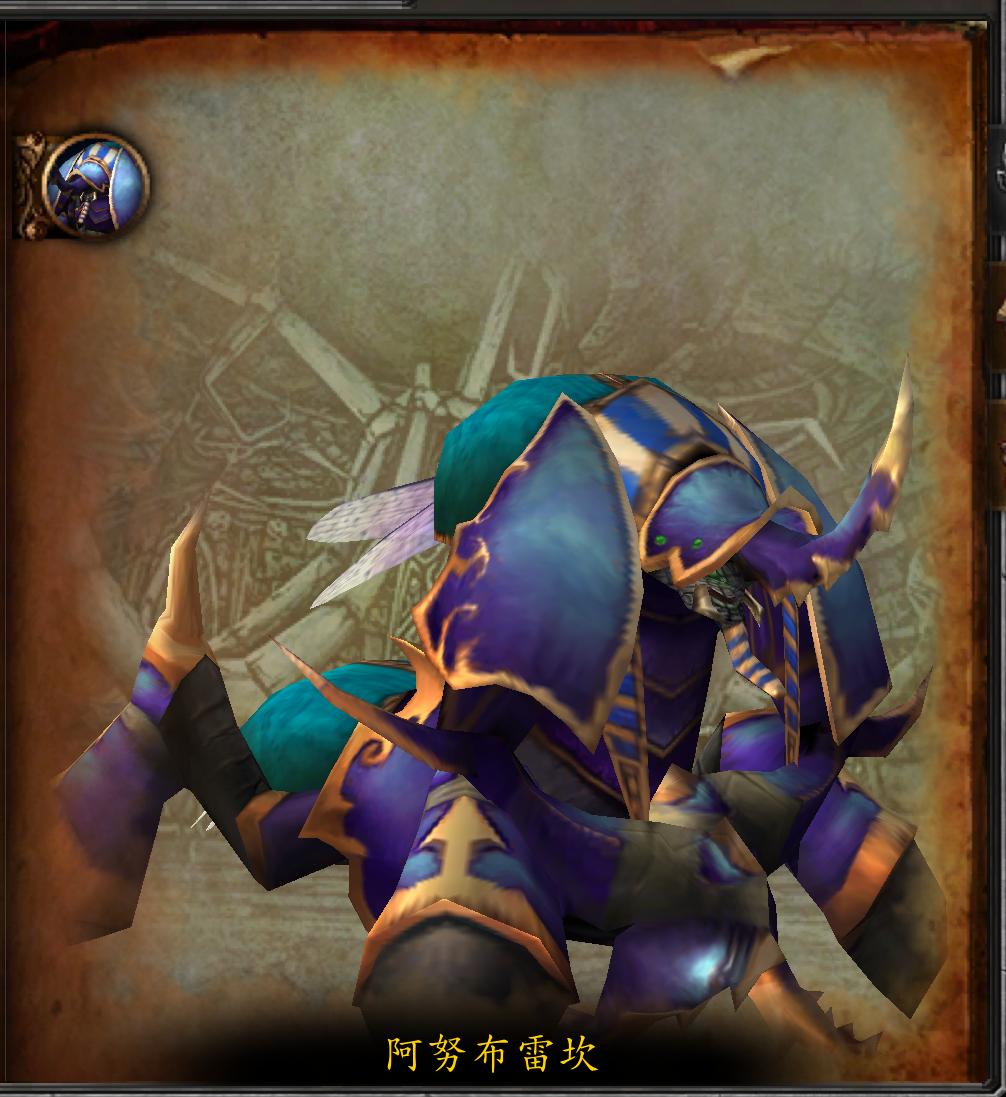 纳克萨玛斯40人副本入口,魔兽世界纳克萨玛斯副本攻略