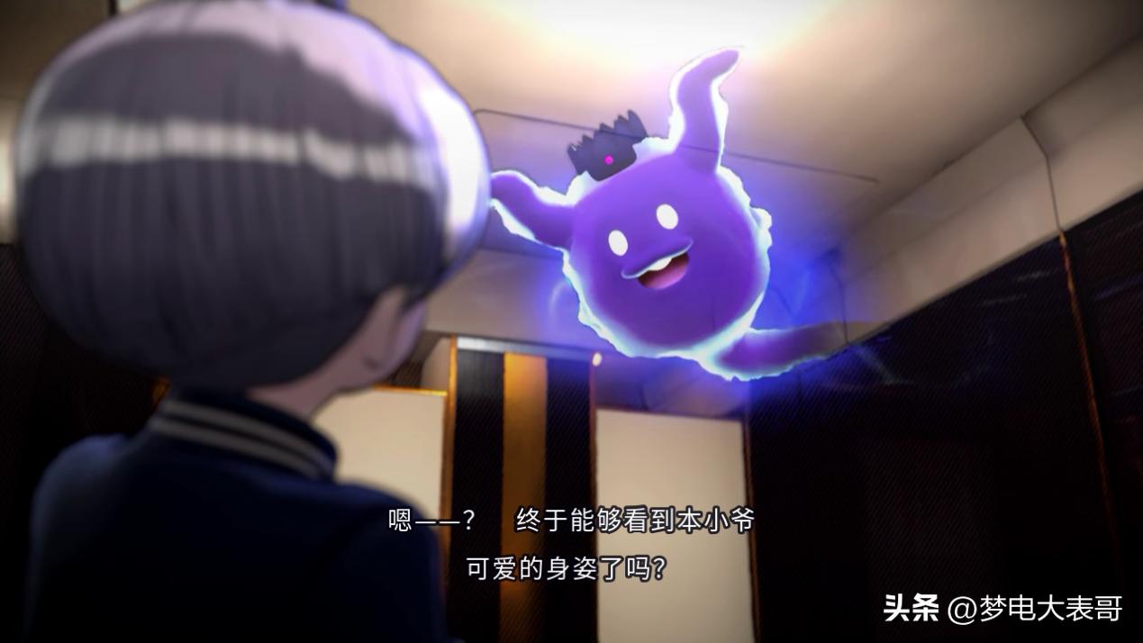 弹丸论破二终章攻略,弹丸论破第四章通关教程