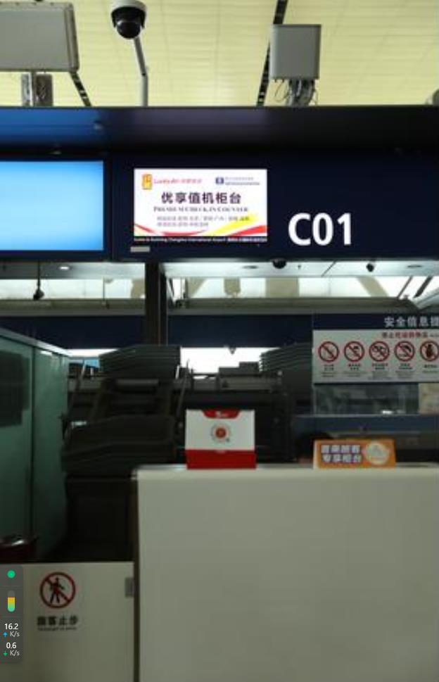 祥鹏航空2021年冬季航线换季,祥鹏航空新开绵阳往返丽江航线